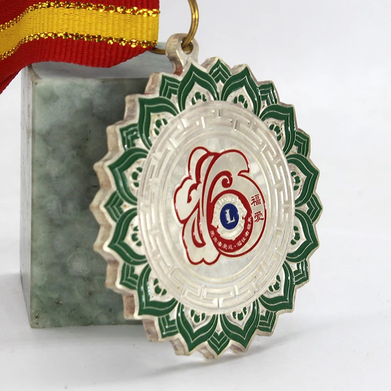 ميداليات جائزة الحب المطبوعة